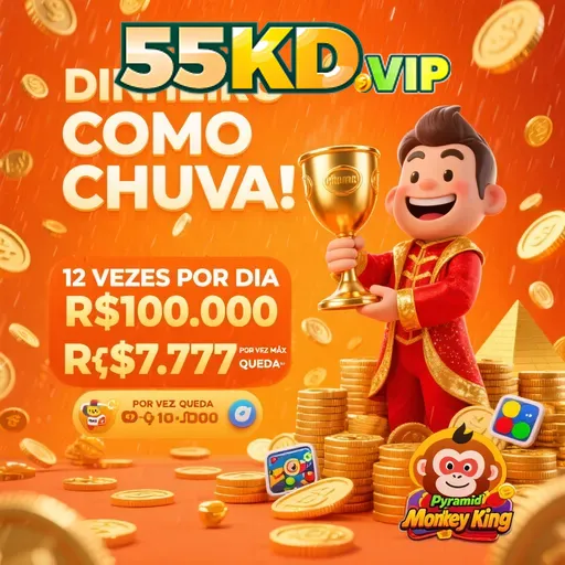 55KD Rebate
